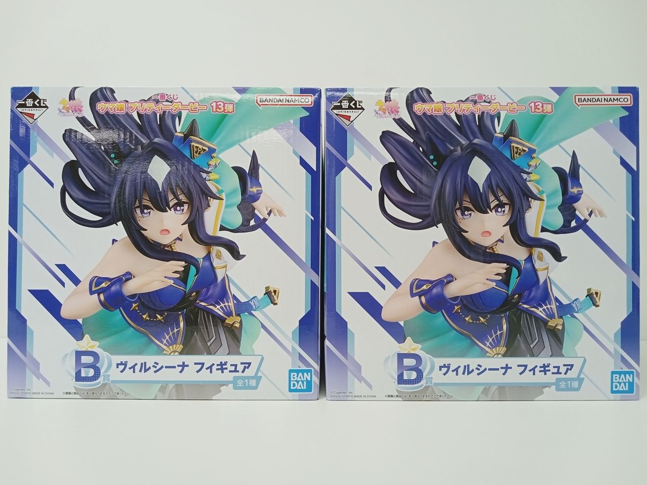 BANDAI バンダイ 一番くじ ウマ娘 プリティーダービー 13弾 B賞 ヴィルシーナ フィギュア 2点セット 未開封品 [MB-7840]