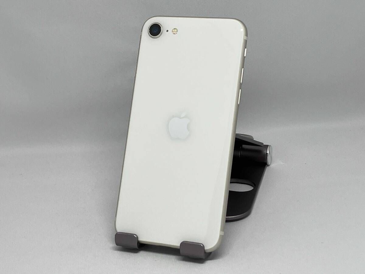 SoftBank 【SIMロックなし】MMYG3J/A iPhone SE(第3世代) 128GB スタｰライト SoftBank