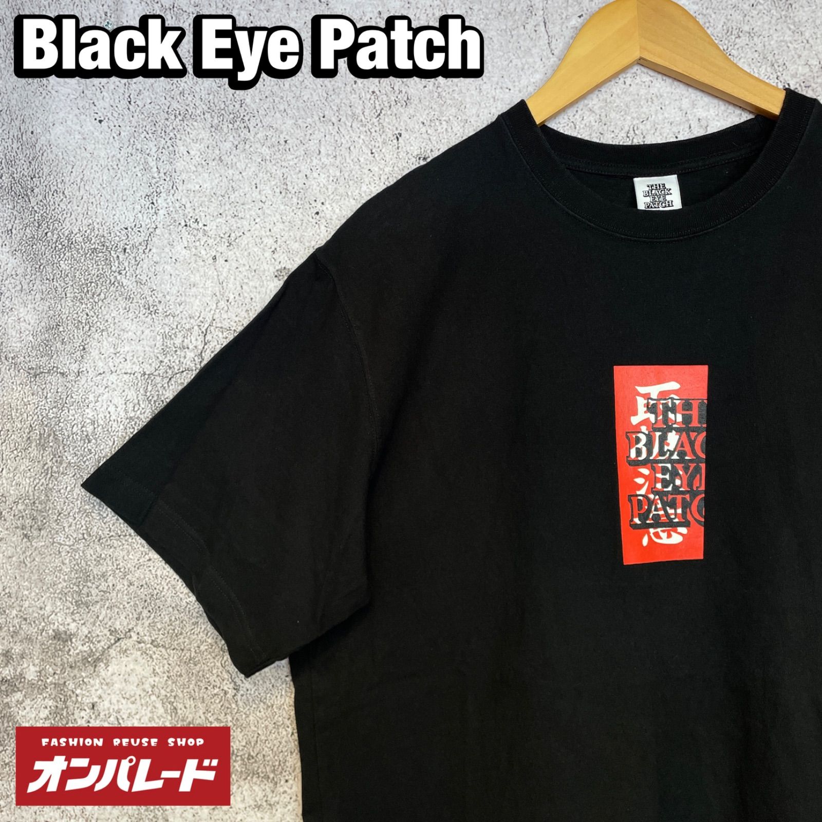 Black Eye Patch ブラックアイパッチ 取扱注意 Tシャツ 希少デザイン 