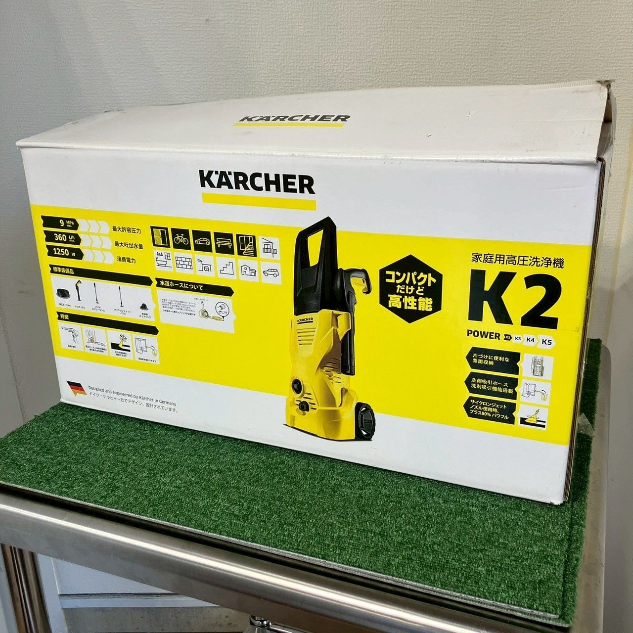 D4926 【中古品/送料無料】 KARCHER／ケルヒャー 高圧洗浄機 KARCHER