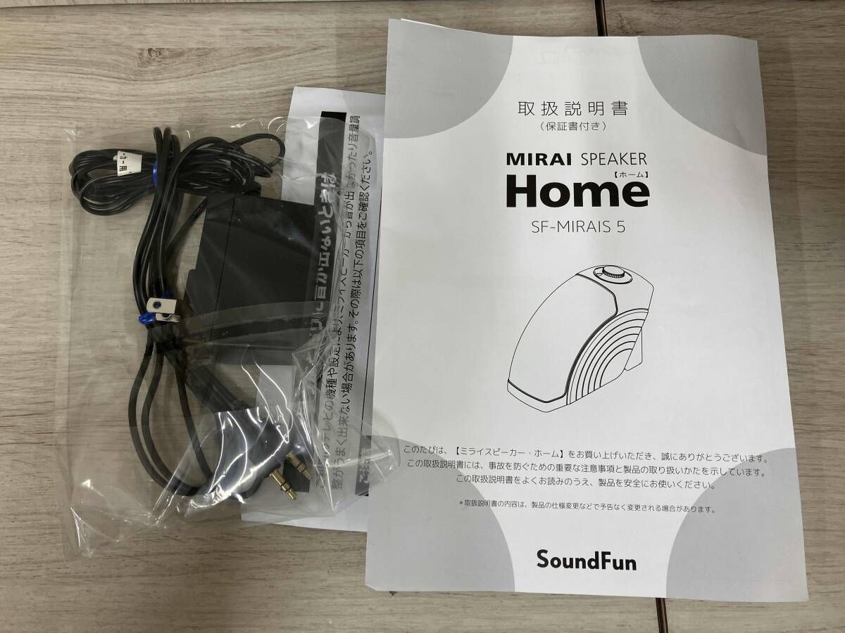 SoundFun MIRAI SPEAKER Home SF-MIRAIS 5 スピーカー - メルカリ