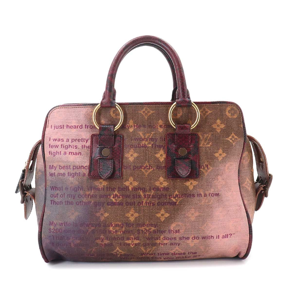 新品同様 ルイ ヴィトン LOUIS VUITTON モノグラム ジョークス グラデュエート ハンド バッグ スネークスキン レザー ヴィオレ 90330102
