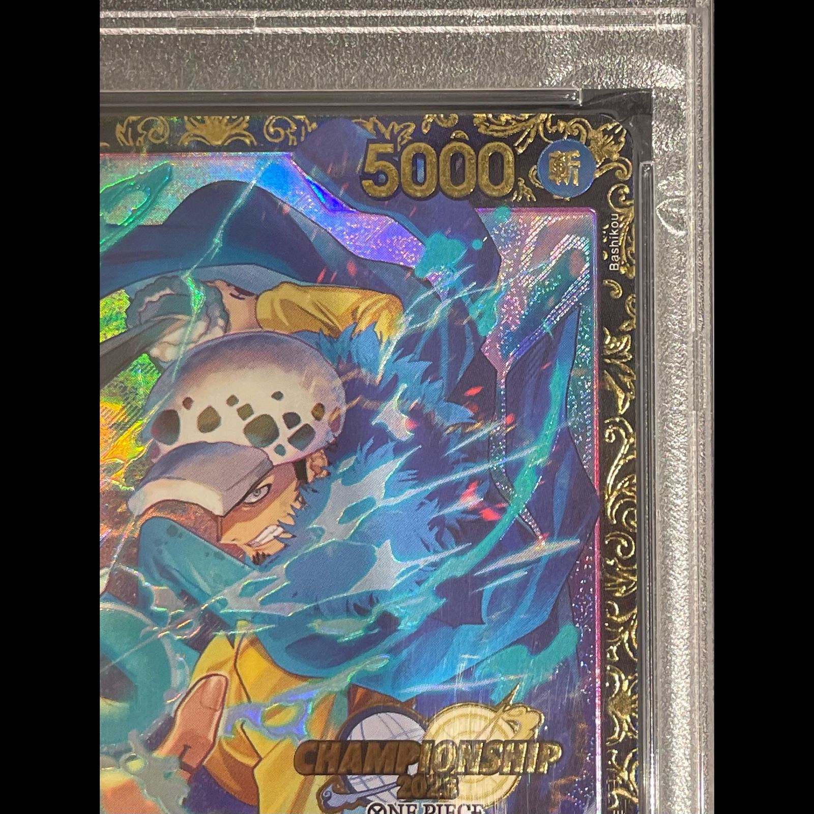 PSA10】トラファルガー・ロー チャンピオンシップ2023・CS2023 プロモ