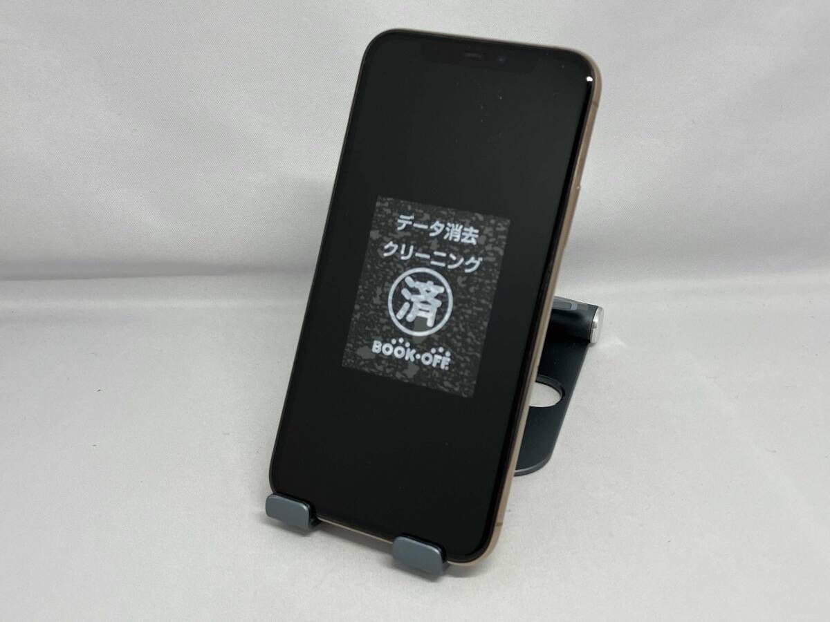 iPhone 11 Pro 256GB ゴールド docomo SIMロックなし - メルカリ