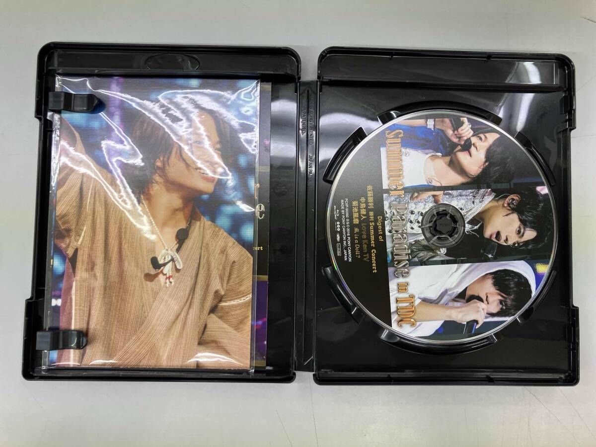 Summer Paradise in TDC~Digest of 佐藤勝利｢勝利 Summer Concert