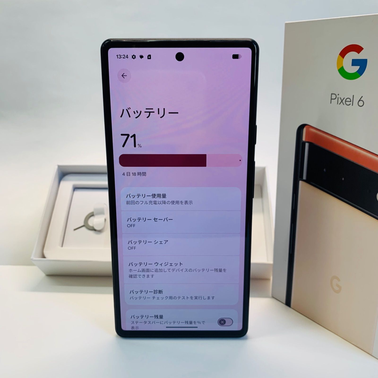 Google Pixel 6 128GB SIMフリー ジャンク品 - メルカリ