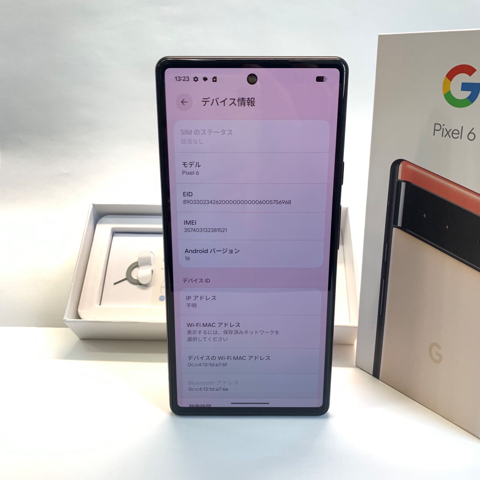 Google Pixel 6 128GB SIMフリー ジャンク品 - メルカリ
