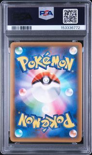 PSA10 ネンドール CLAYDOL-HOLO #016 25th ANNIVERSARY プロモ S8a-P