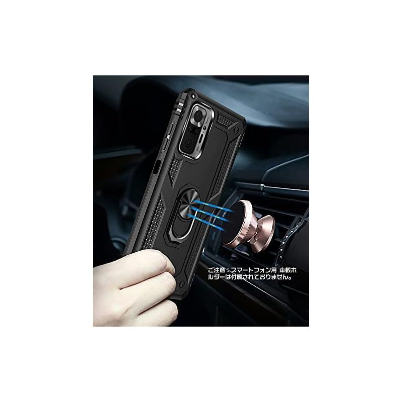 新品】 Xiaomi Redmi Note 10 Pro用 ケース/カバー スタンド機能リング