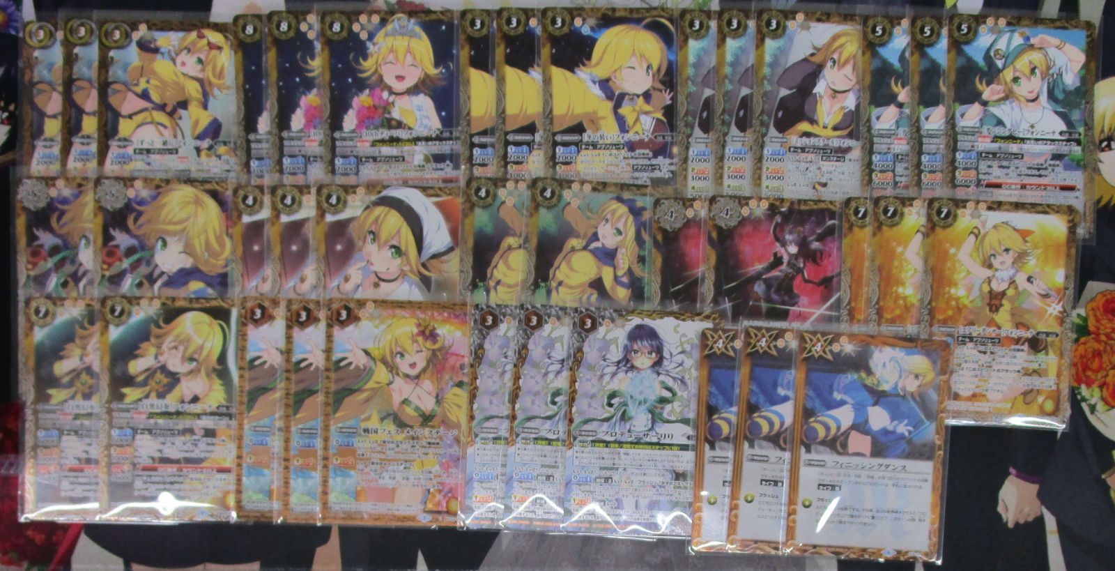 バトルスピリッツ [ずっと一緒に] フォンニーナ デッキ パーツ - メルカリ