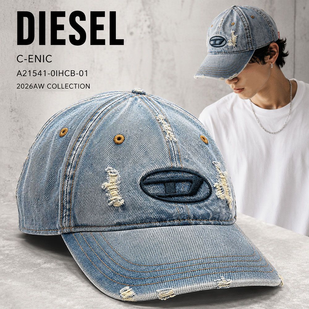新品 DIESEL ベースボールキャップ C-ENIC A21541 0IHCB