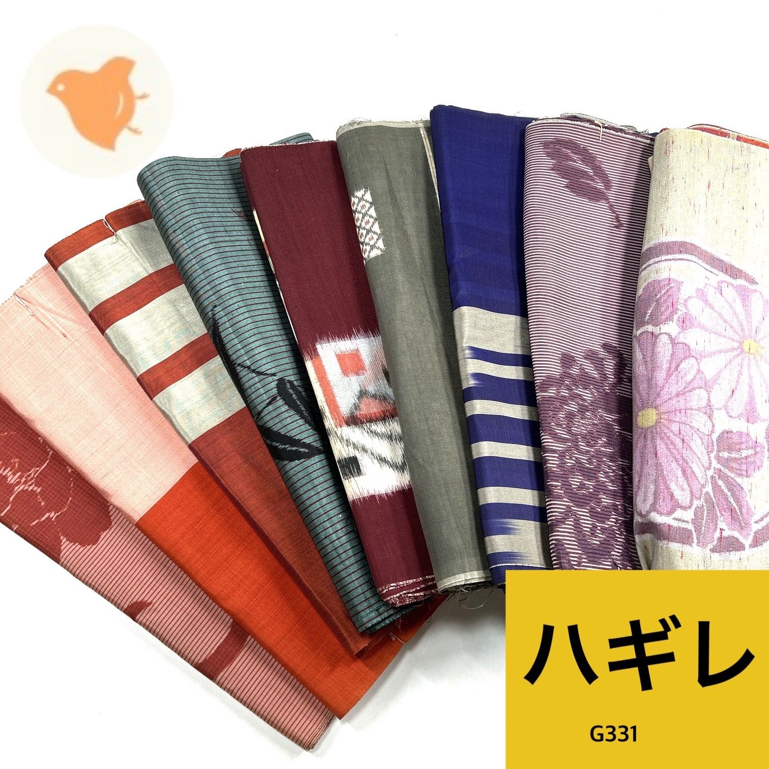 ハギレ 銘仙 アンティークなど 9本セット 正絹 まとめ売り【G331】同梱