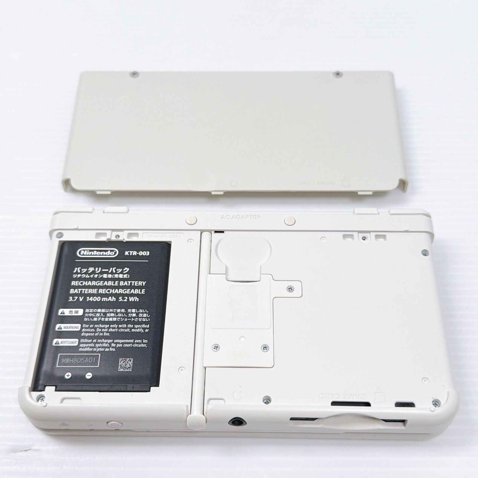 new ニンテンドー 3DS ホワイト 遊べるセット 動作確認済み 良品 ds