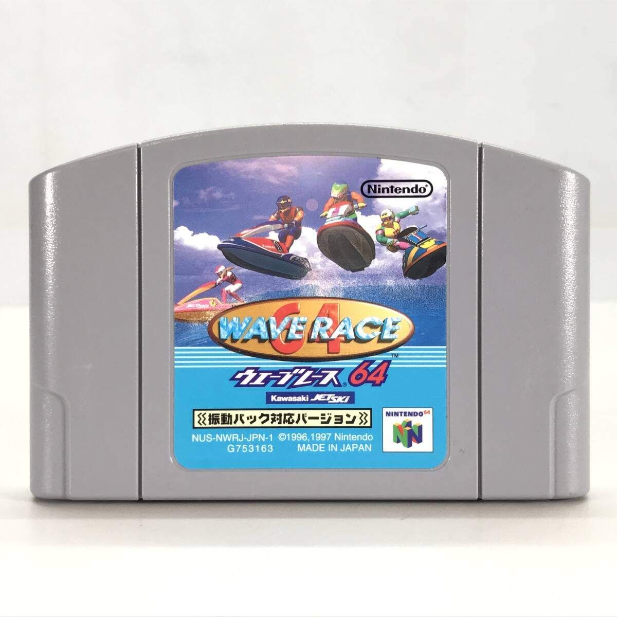 ○任天堂 ニンテンドー64ソフト ウェーブレース64 レトロソフト - メルカリ