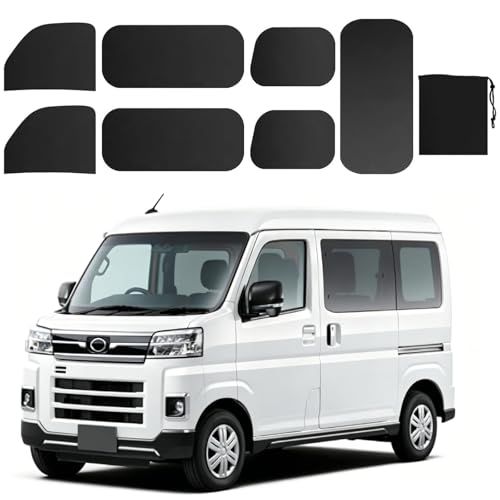 マグネット式 車用窓サンシェード スズキ・エブリィ専用 高密度 99% UV カット 断熱遮光 プライバシー保護 簡単着脱 車ドライブ・車中泊対応 (black, スズキ・エブリィ専用 7枚入り)AR