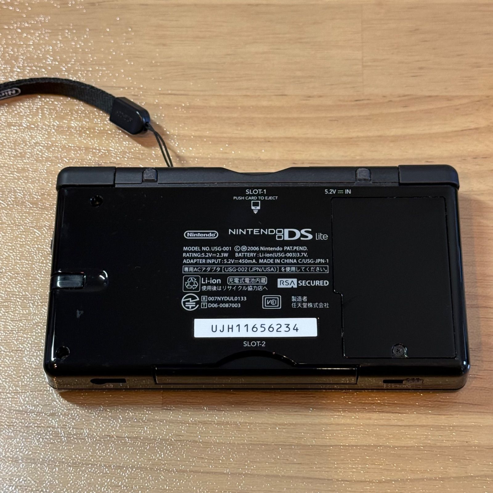 7-163【極美品】ニンテンドーDS LITE ジェット・ブラック - メルカリ
