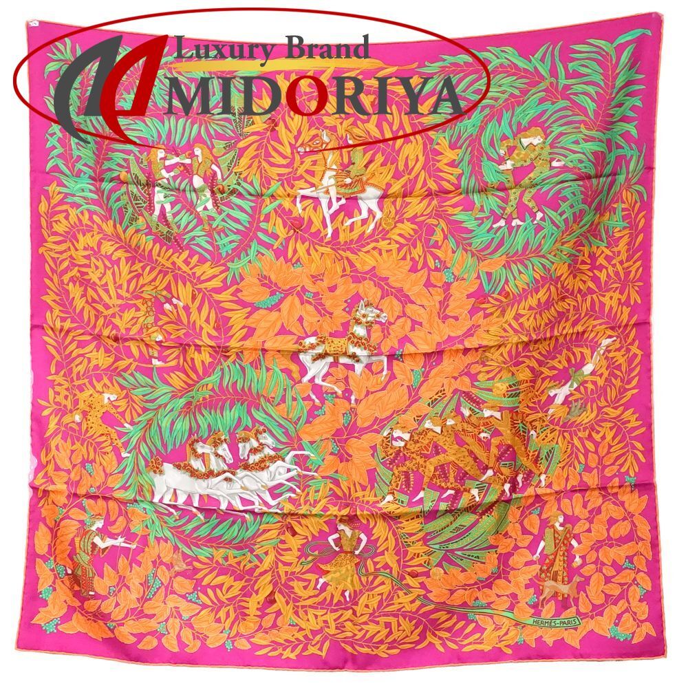 HERMES エルメス スカーフ カレ90 プラトンノ散歩 シルク パープル オレンジ レディース/182112【中古】