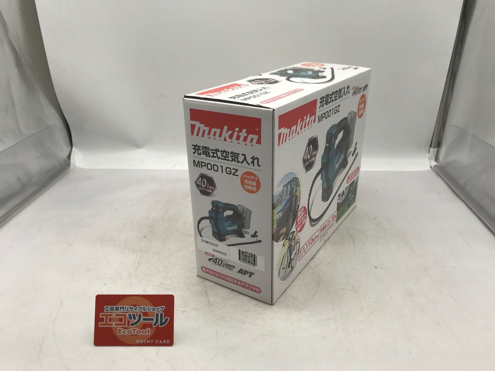 【未使用】Makita/マキタ MP001GZ ☆ コードレス空気入れ [IT_GH252][小牧][M04] 11,088円