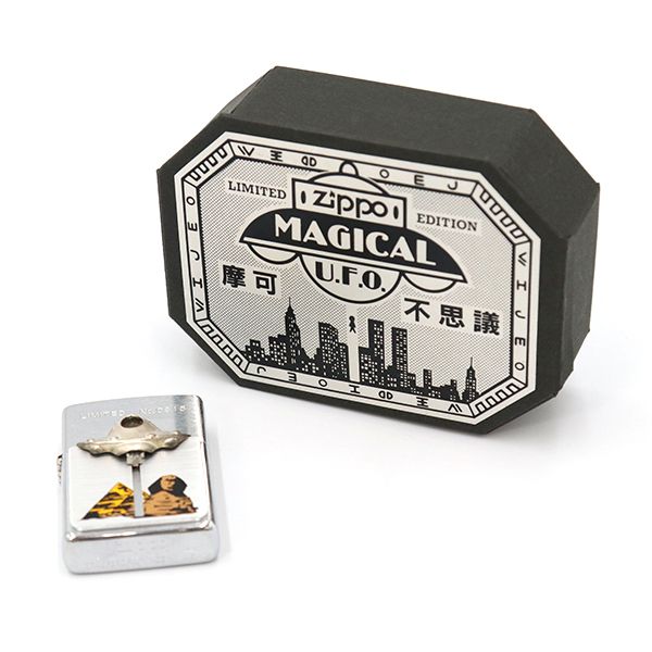 ジッポ ZIPPO MAGICAL UFO 1996年製 1000個限定モデル No.0915 宇宙人 オイルライター ケース【yy】【中古】4000033801800049