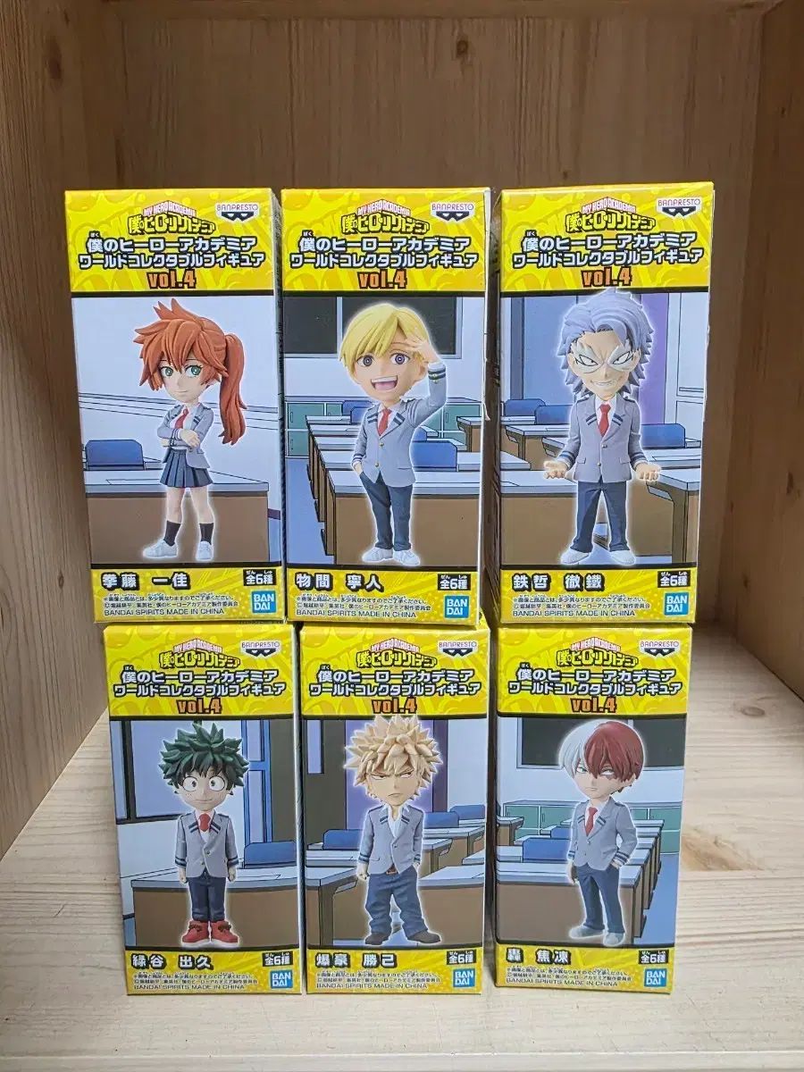 (正規品 未開封) 僕のヒーロー アカデミア WORLD コレクタブル フィギュア vol 4 7,618円