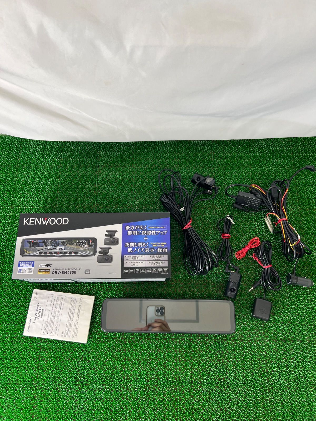 ミラー型ドライブレコーダー KENWOOD DRV-EM4800 - メルカリ