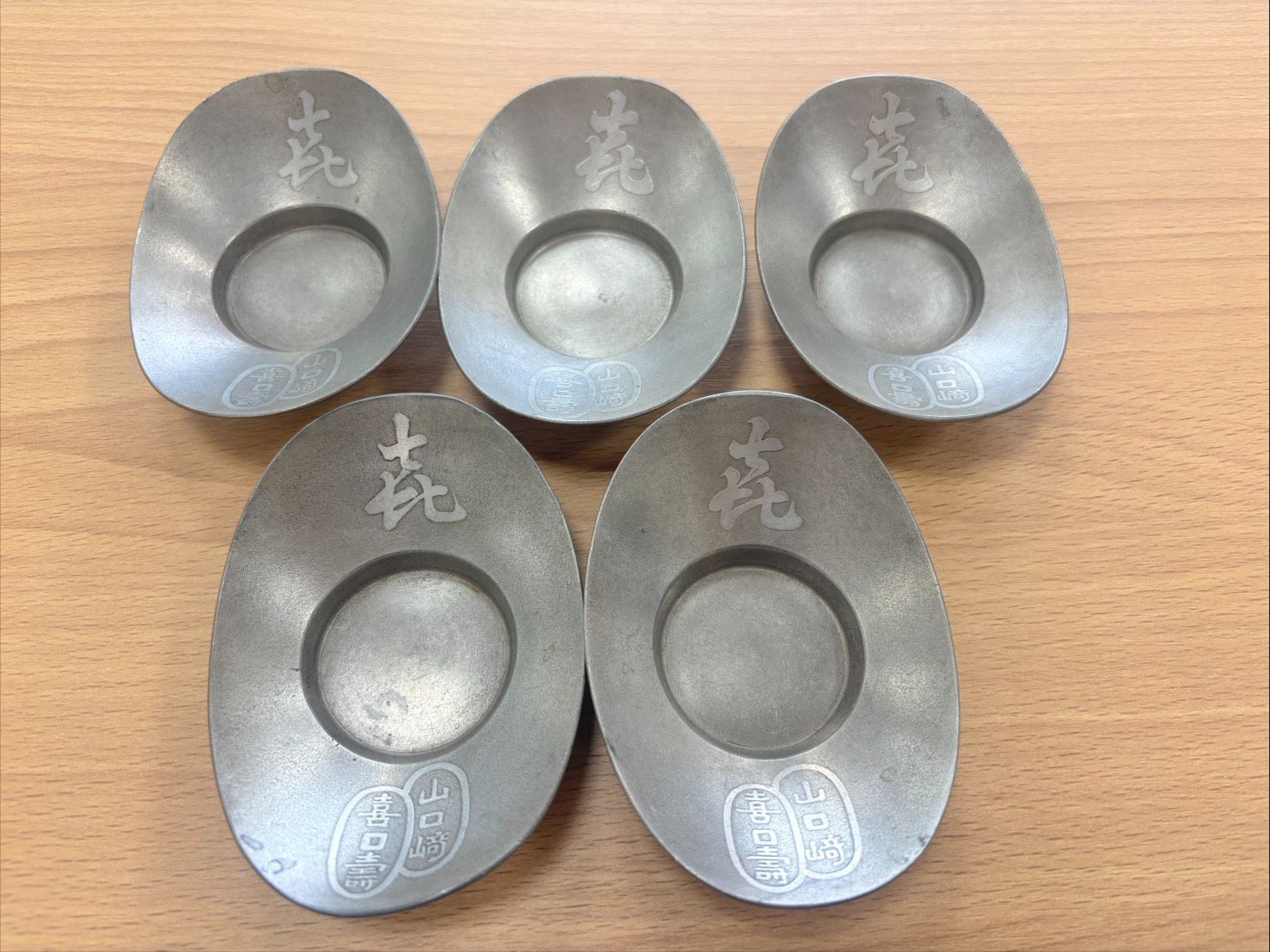 SD266719503 乾茂號造 茶托5点セット 錫製 - メルカリ