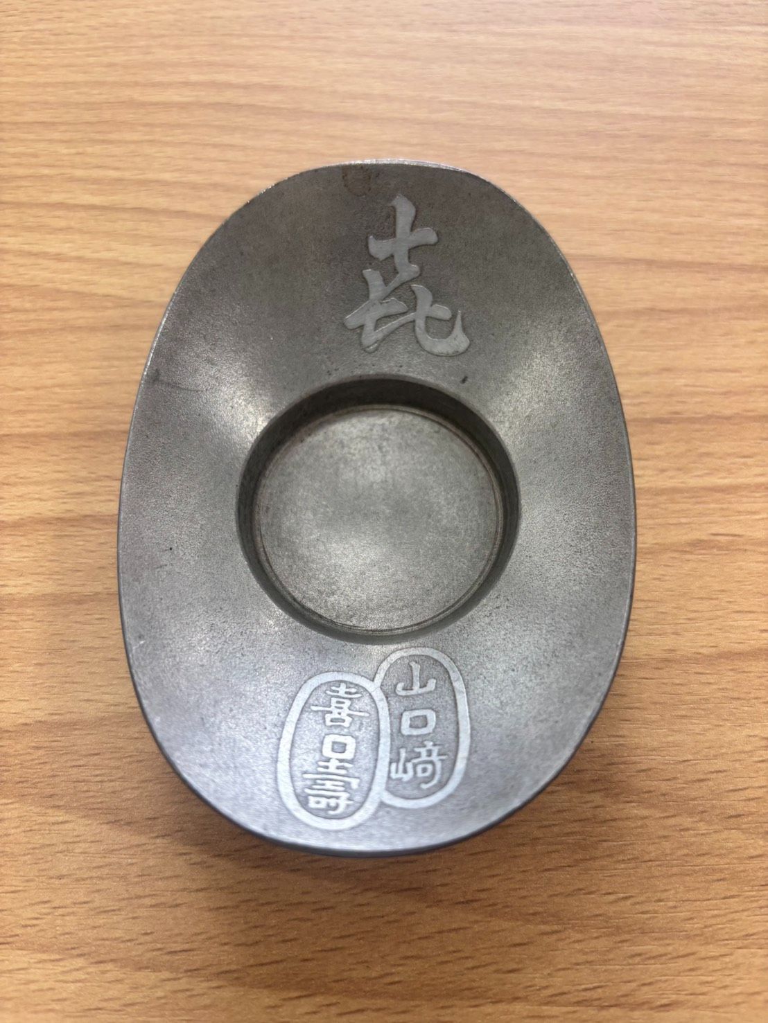 SD266719503 乾茂號造 茶托5点セット 錫製 - メルカリ