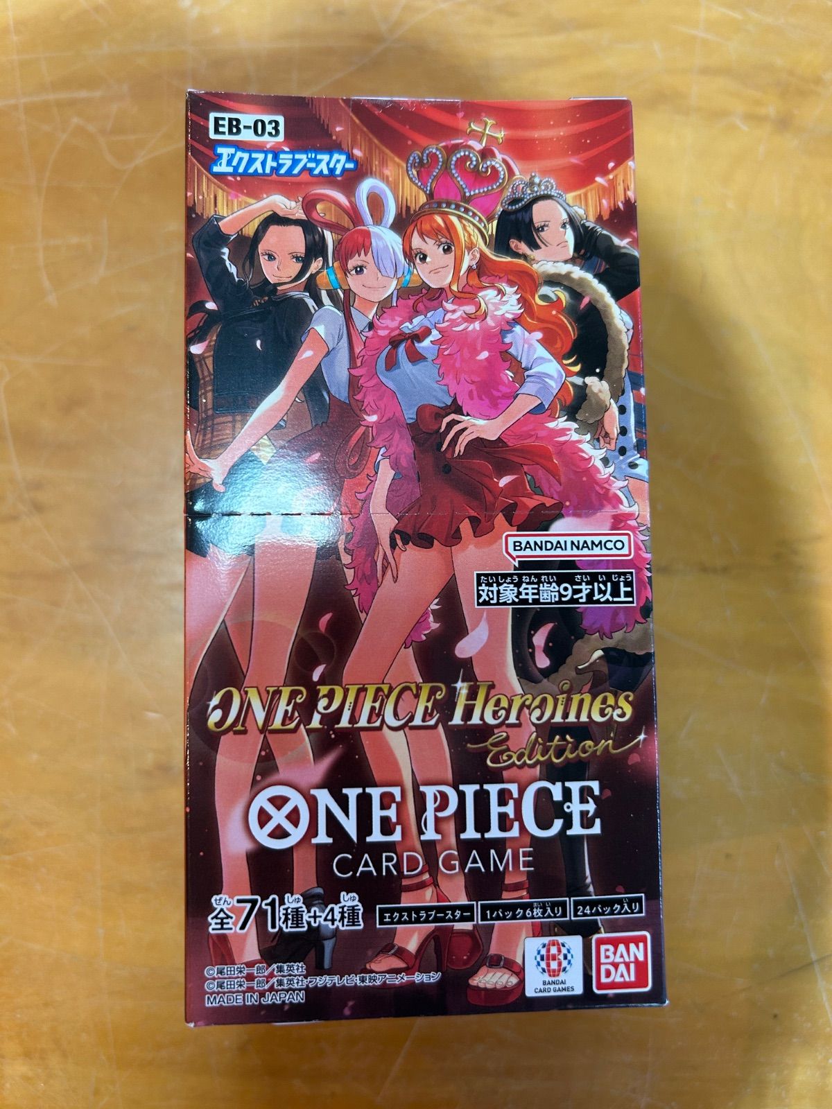 新品未開封】ONE PIECE Heroines Edition 1BOX - メルカリ