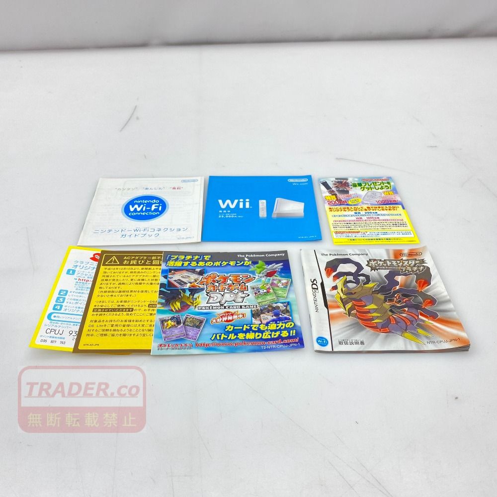 05w22525 ポケモン Co. ”ポケットモンスター プラチナ” Nintendo DS