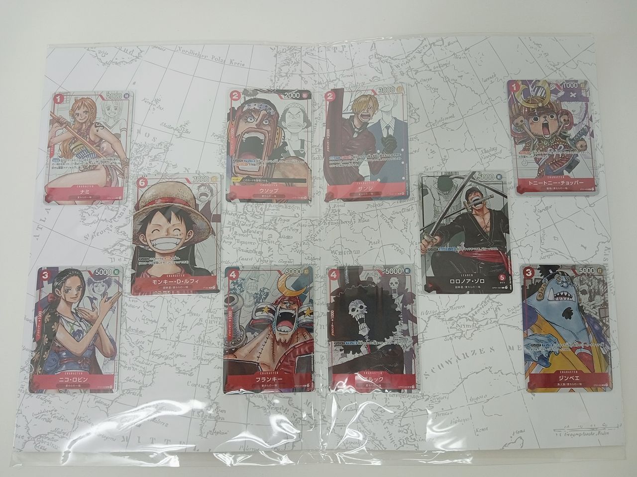 BANDAI バンダイ ONE PIECE ワンピース カードダス プレミアムカード