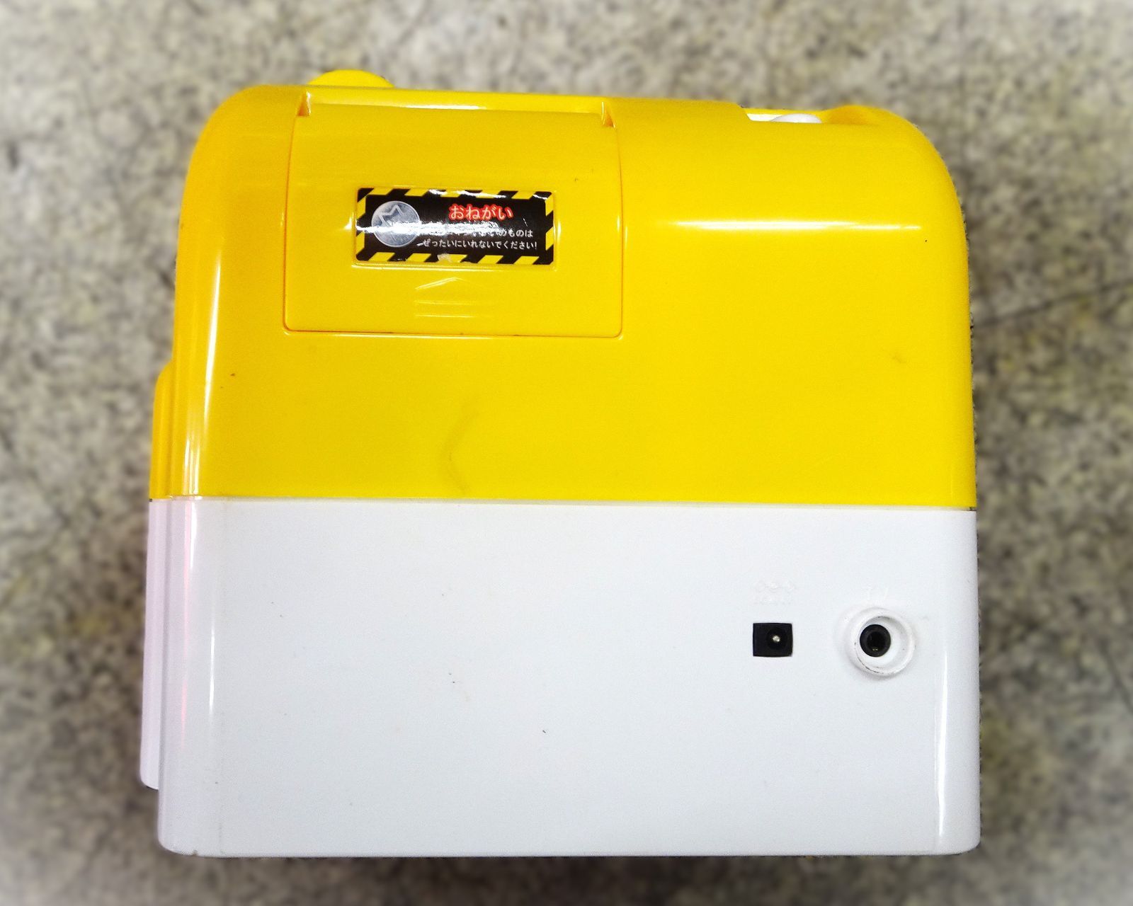 ジャラジャランド 家庭用メダルゲーム TVゲーム タカラ 動作未確認