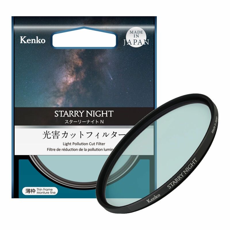 ケンコー77mm STARRY NIGHT スターリーナイト N 星景・夜景撮影用フィルター