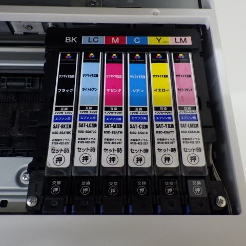 EPSON EP-713A 本体　ジャンク EPSON EP-713A ジャンク品 インクジェット複合機 - メルカリ