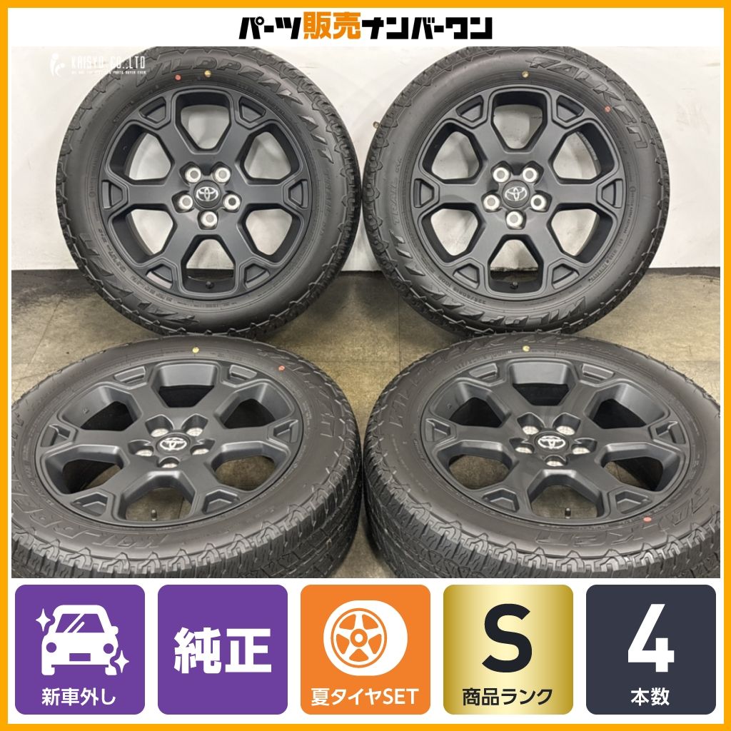 新車外し品】トヨタ RAV4 オフロード 純正 18in 7J +35 PCD114.3