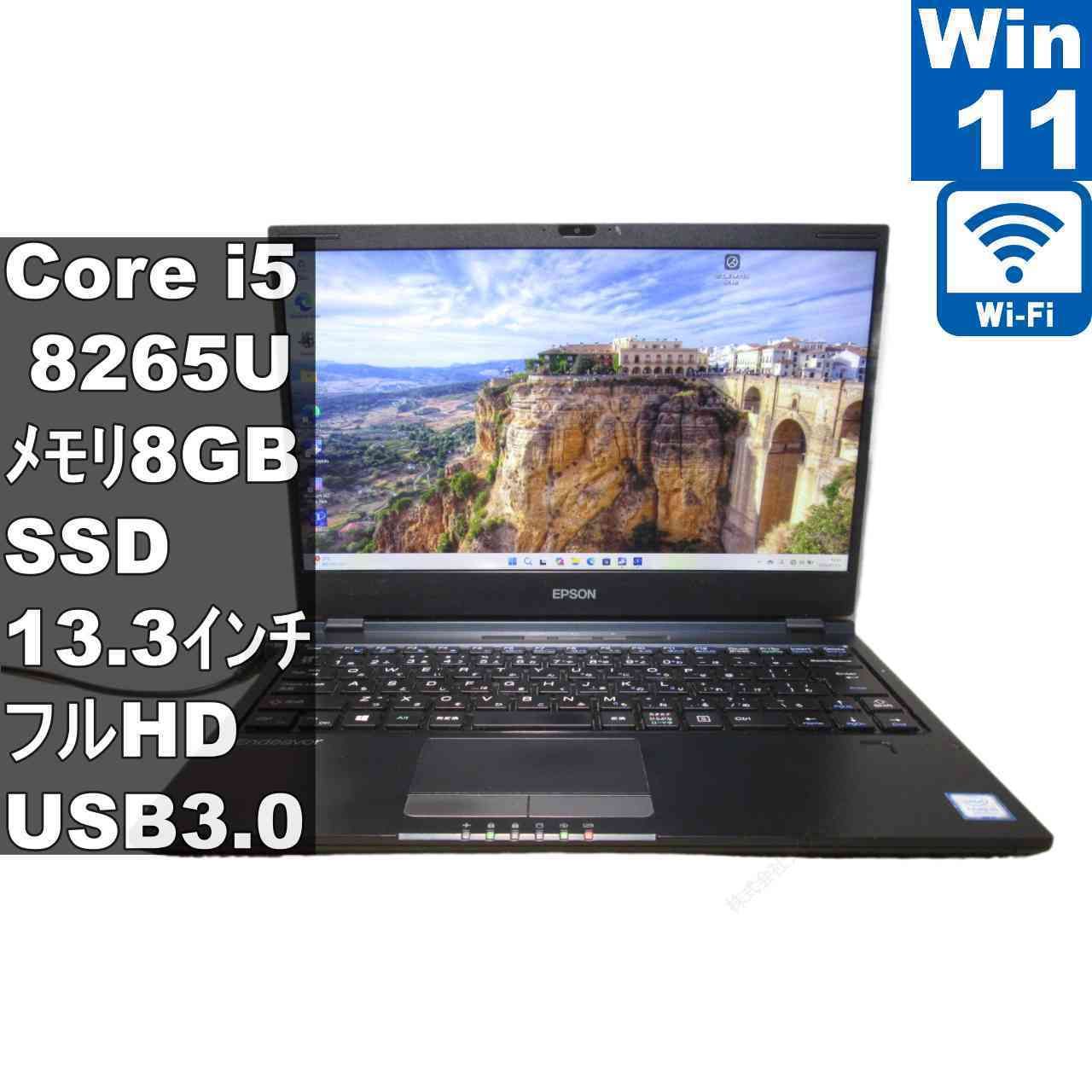 EPSON Endeavor NA520E【M.2 SSD搭載】　Core i5 8265U　【Windows11 Pro】 ／充電可／Wi-Fi／長期保証 [96851]