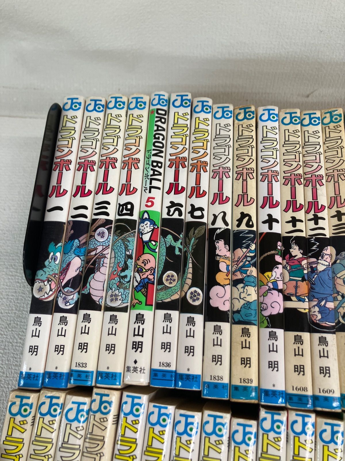 ☆②ドラゴンボール 1～42巻 全巻＋関連本3冊 コミックセット 鳥山明