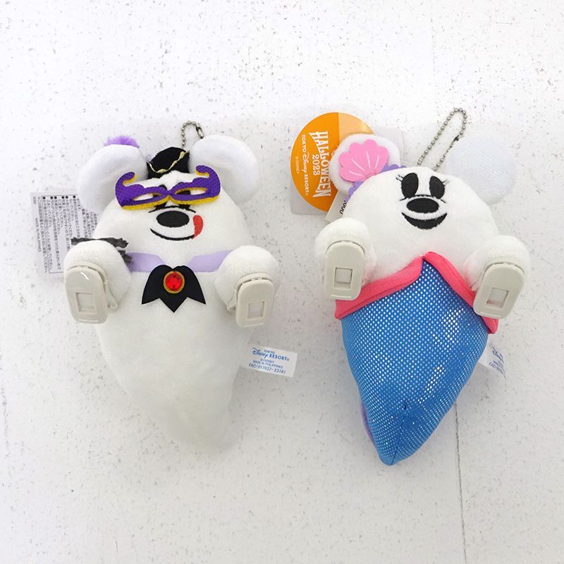 三重店】ディズニー・ハロウィーン くっつきぬいぐるみ キーホルダー