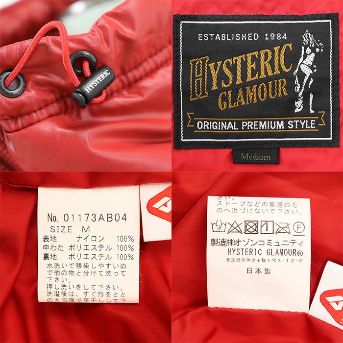 SALE】HYSTERIC GLAMOUR ヒステリックグラマー パデッドジャケット