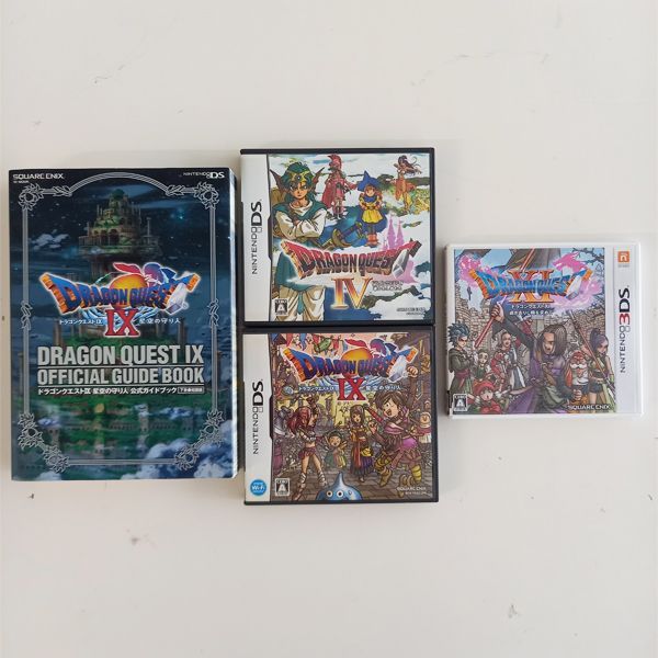 DS 3DSドラゴンクエスト4～9+11 攻略本セット ドラゴンクエスト4 9 11 攻略本 DS 3DS #m00541 - メルカリ