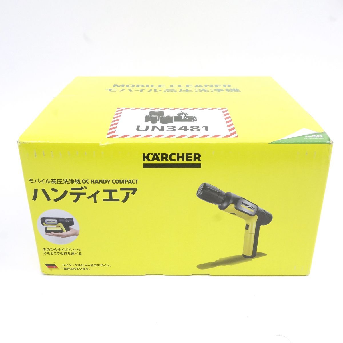 未開封】KARCHER ケルヒャー モバイル高圧洗浄機 OC Handy Compact