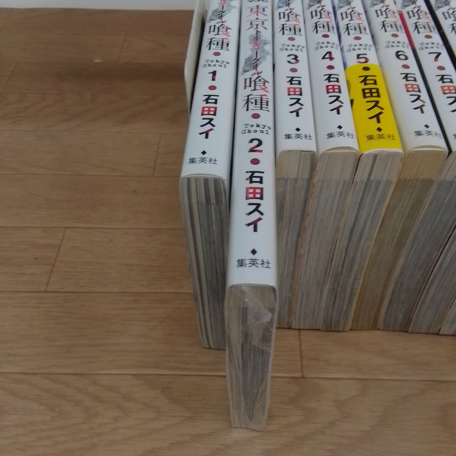 ☆【石田スイ作品】東京喰種 ・東京喰種:re 全巻＋関連本1冊・超人X