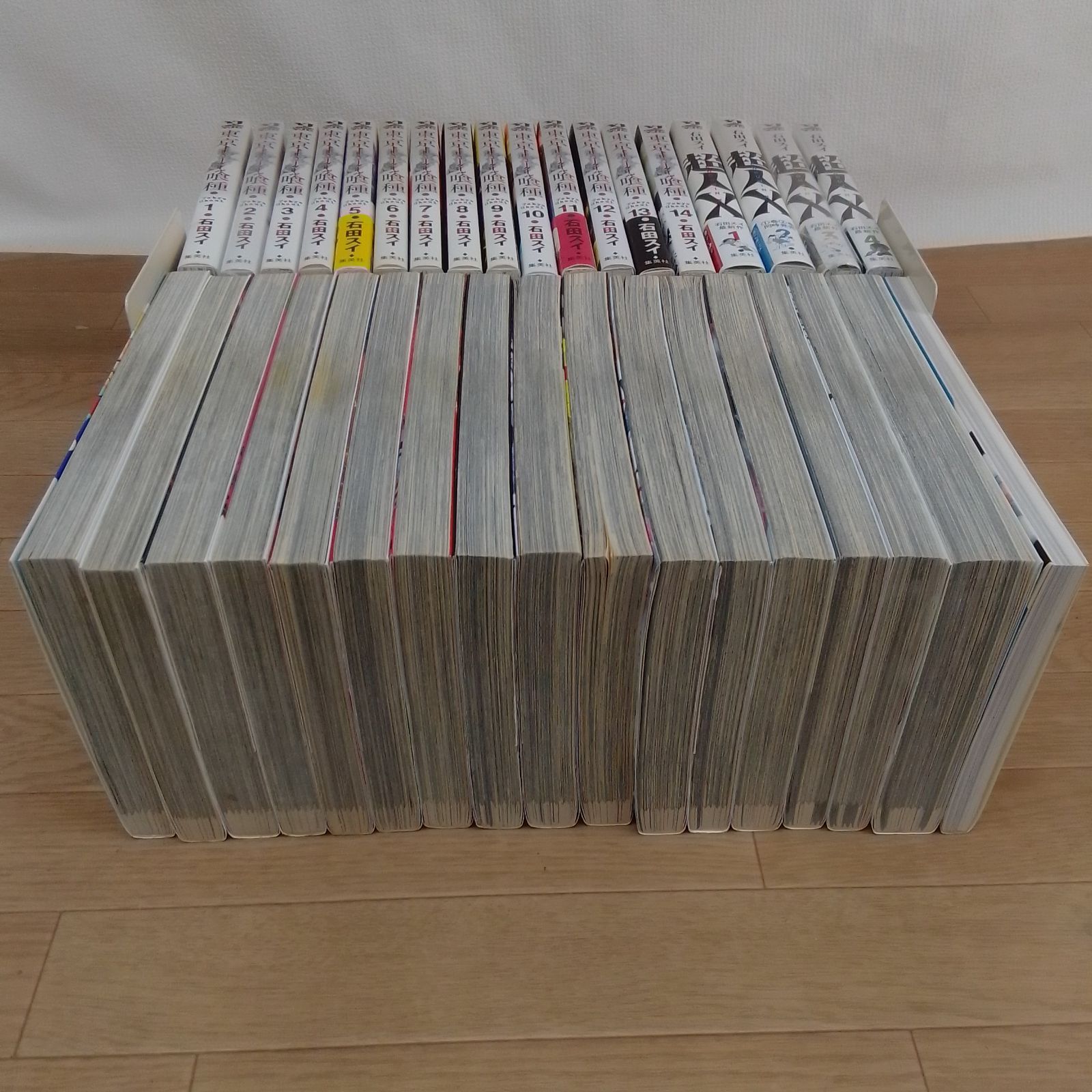 ☆【石田スイ作品】東京喰種 ・東京喰種:re 全巻＋関連本1冊・超人X