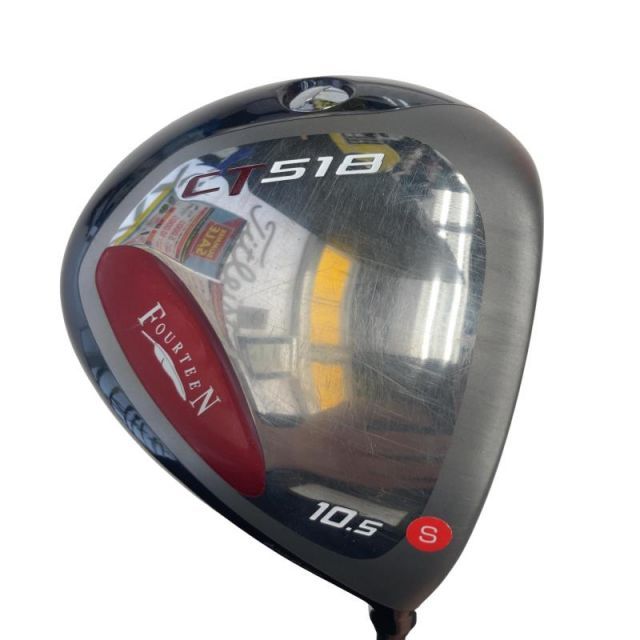 【中古】 フォーティーン CT-518 10.5° ドライバー DR リシャフト (フレックスその他) メンズ 男性用 右利き 右用 Cランク ゴルフクラブ 11,845円