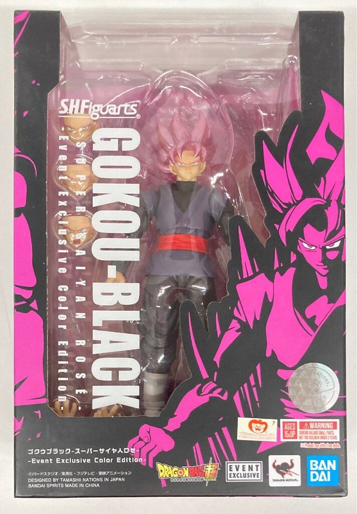 BANDAISPIRITS S.H.Figuarts ドラゴンボール超 ゴクウブラック EVENT EXCLUSIVE/SDCC 2019香港版