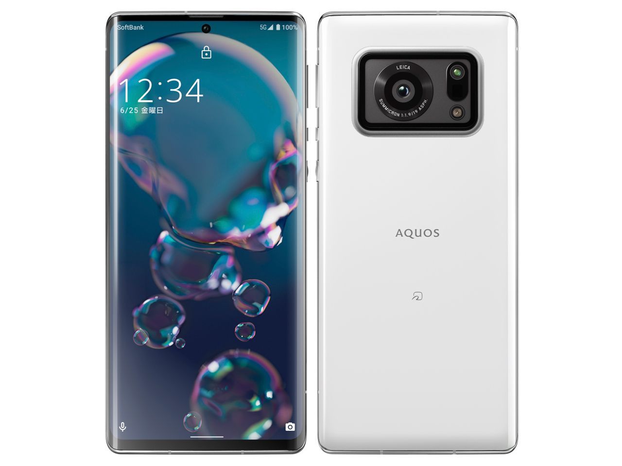 【美品】AQUOS R6 ホワイト A101SH softbank Aランク