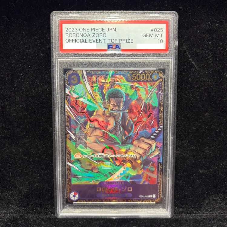 PSA10 ロロノア・ゾロ SR パラレル OP01-025 PSA10】ロロノア・ゾロ(パラレル)(フラッグシップバトル) SR OP01-025