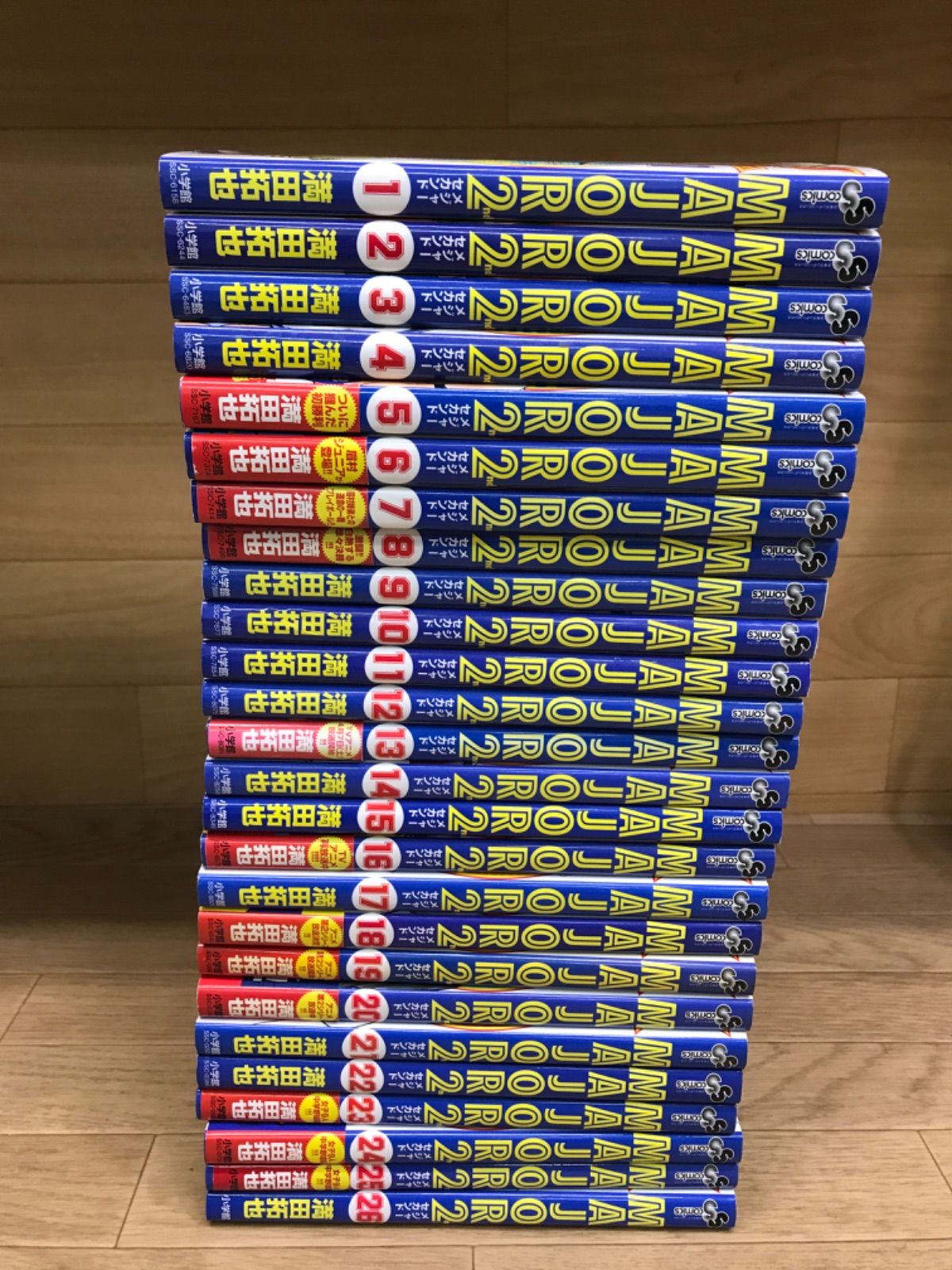 ☆MAJOR メジャー 全78巻＋MAJOR2 メジャーセカンド 全26巻 コミック