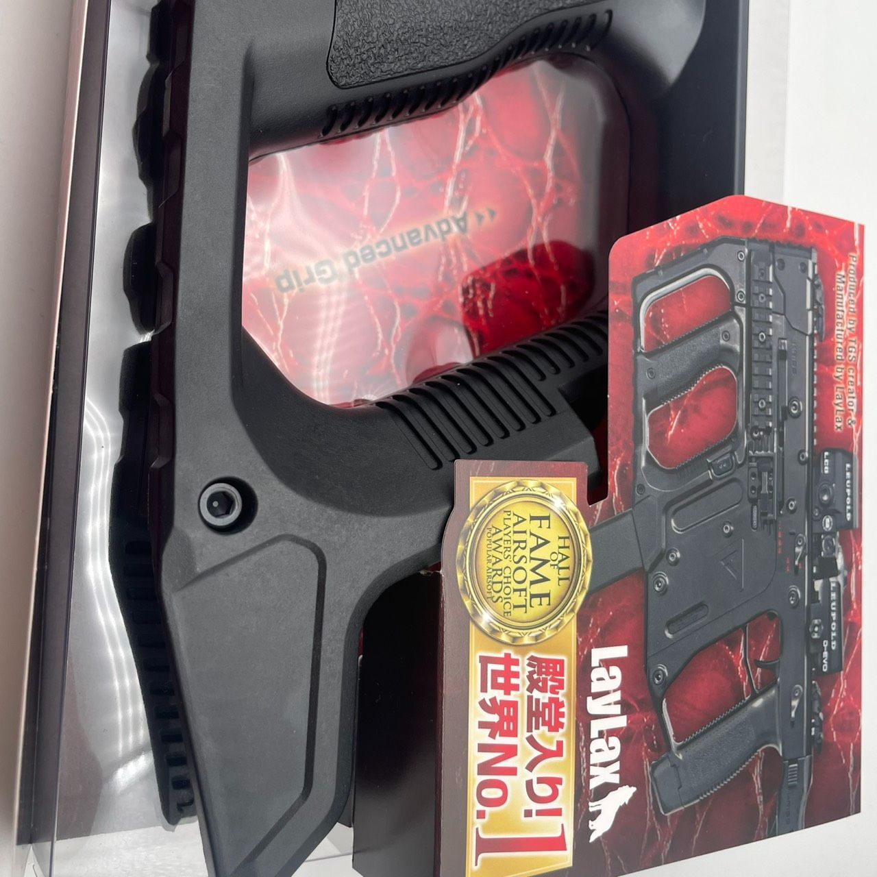 □LayLax ライラクス KRYTAC クリスベクター ストライクアドバンスド