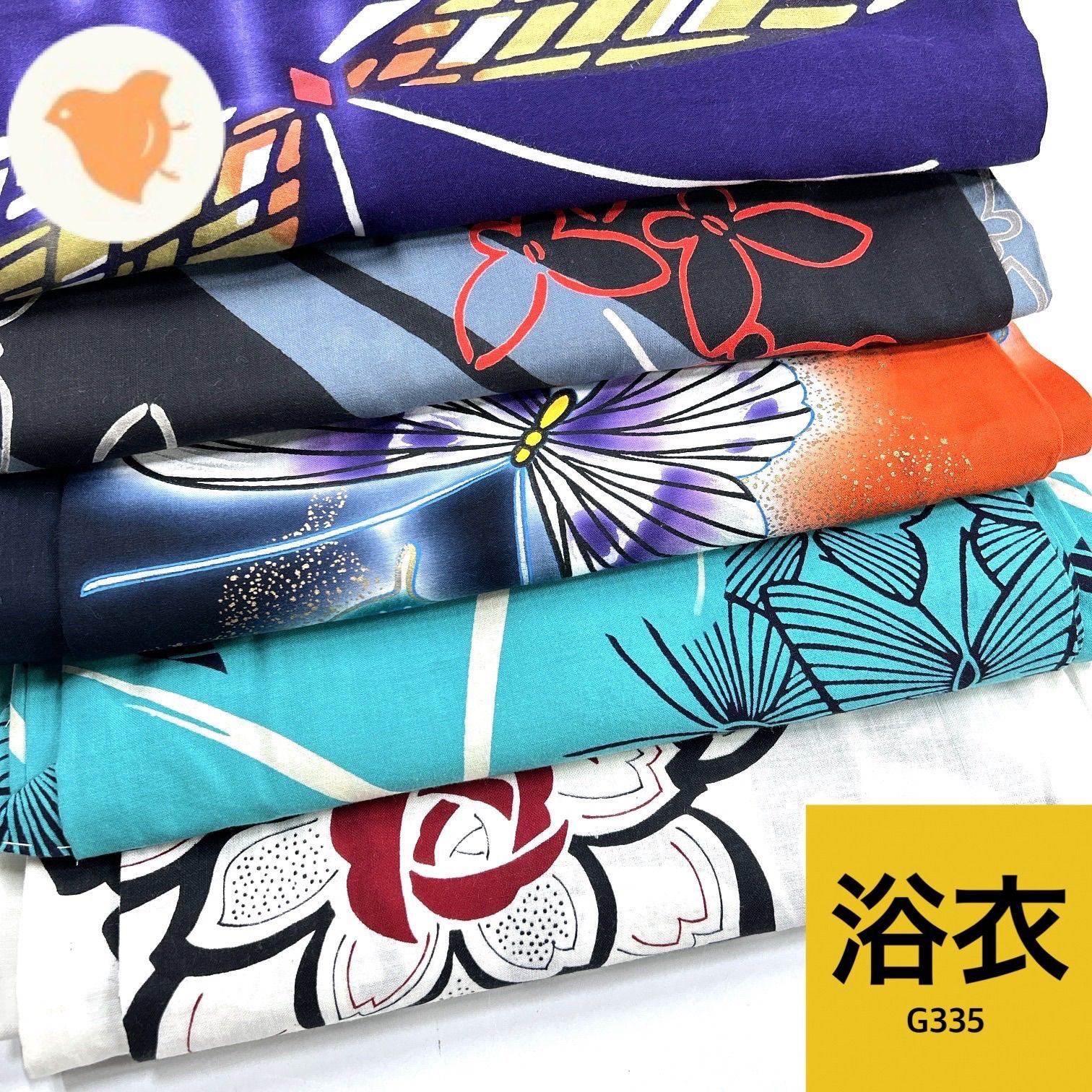リメイク用浴衣　まとめ売り13枚 未使用/浴衣】綿 浴衣 帯 下駄 まとめ売り 着用 リメイク 材料 大量