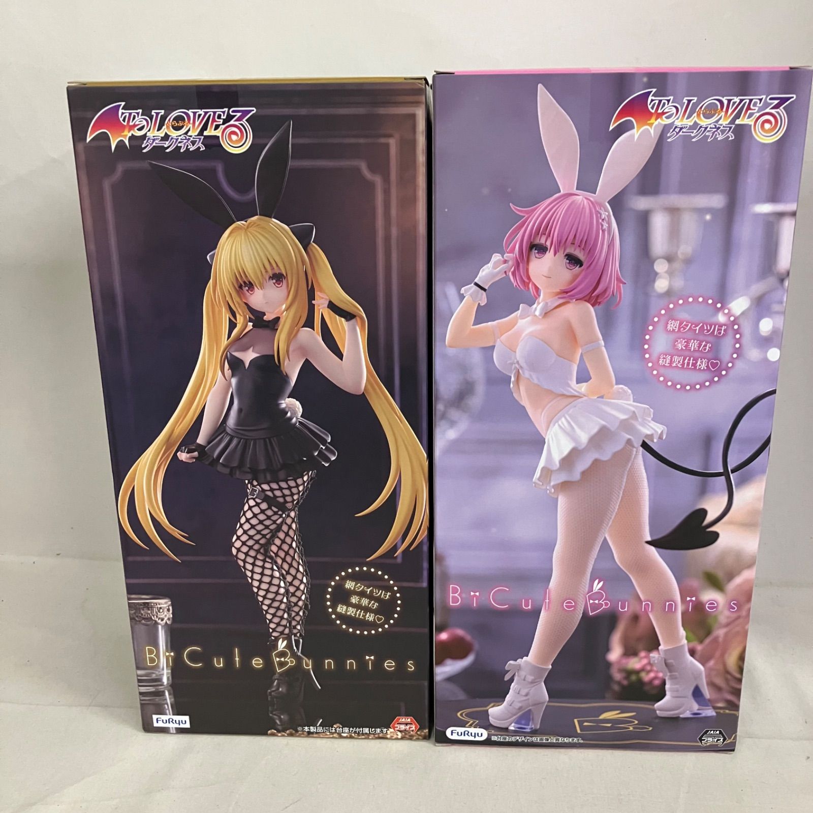 未開封 ToLOVEる ダークネス BiCute Bunnies Figure 金色の闇 モモ